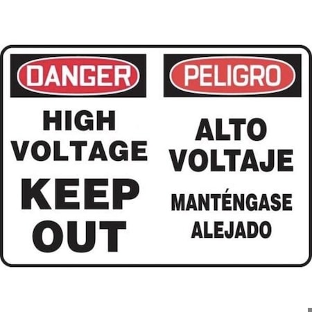 Accuform Danger Sign, SBMELC116VP SBMELC116VP